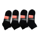 5 Pairs Men's Quarter Cut Black & Gray Socks Pack