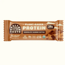 Chocolate Almond Butter -Plant Based- Protein Bar