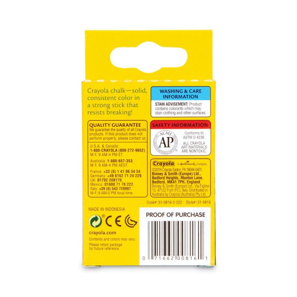 Crayola Colored Chalk, 3-5/16", Assorted Colors, Box Of 12 Pieces