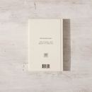 Write in These Pages Journal