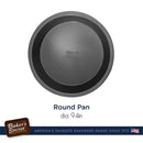 Baker's Secret 9.5" Round Baking Pan