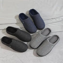 Men's Soft Two Tone Memory Foam