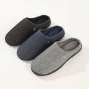 Men's Soft Two Tone Memory Foam