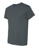 Gildan - Heavy Cotton T-Shirt - OutletSavings