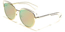 Cat Eyed Women's Sunglasses - OutletSavings
